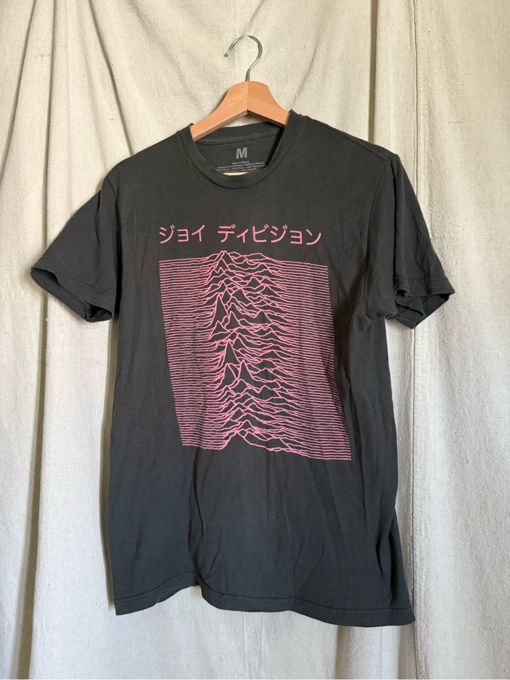 Gray Japanese Joy Division T-Shirt